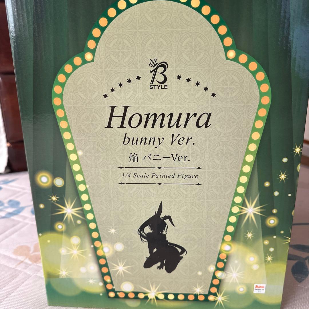 最終値下　FREE+ing 戦乱カグラ 焔バニーver.