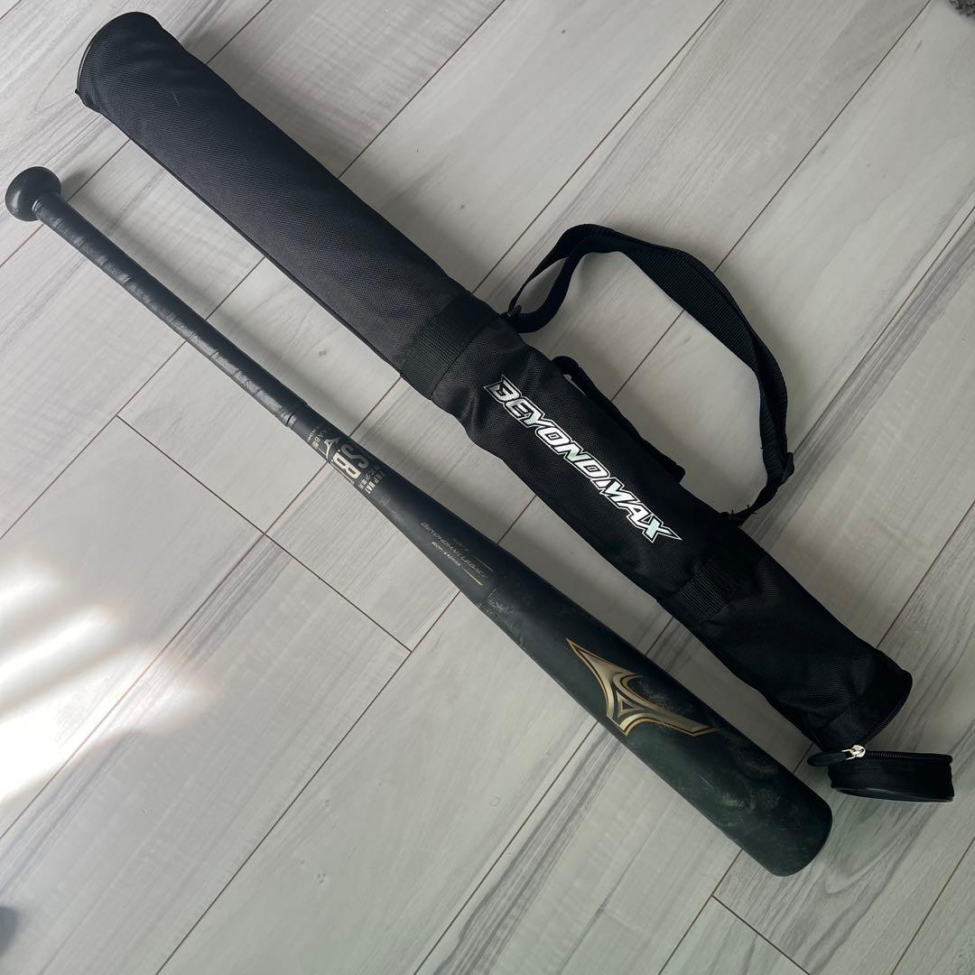 BEYOND MAX LEGACY 80cm バット 専用ケース付き MIZUNO（ミズノ） 野球バット 軟式用 ビヨンドマックス レガシー FRP製