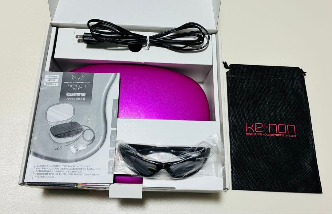 ケノン フラッシュ式脱毛器 ver7.1