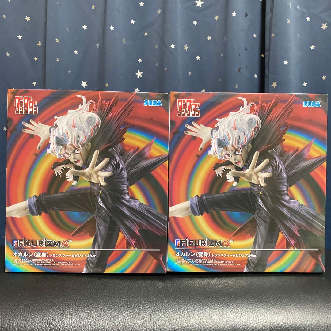 ダンダダン FIGURIZMα オカルン（変身）トランスフォームビジュアルVer