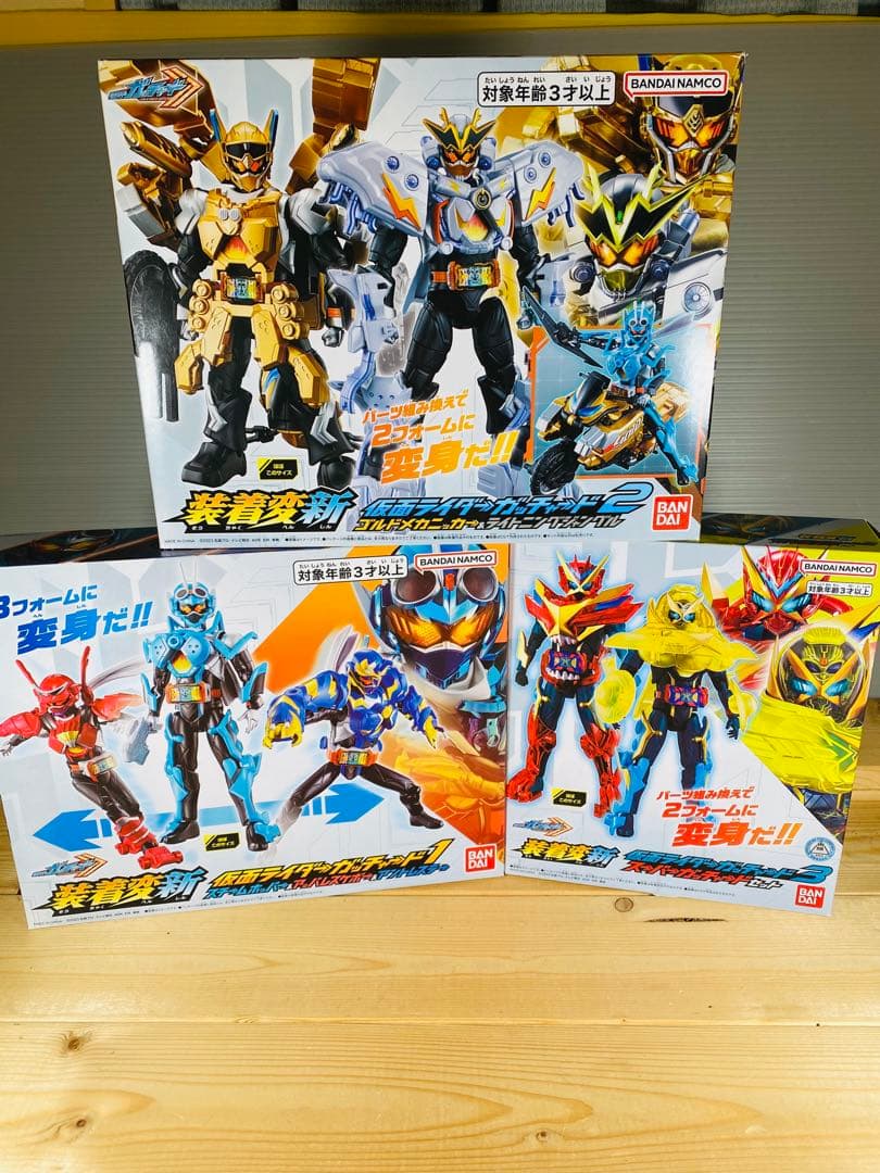 仮面ライダー フィギュア 特撮 怪人 昭和レトロ アクションフィギュア