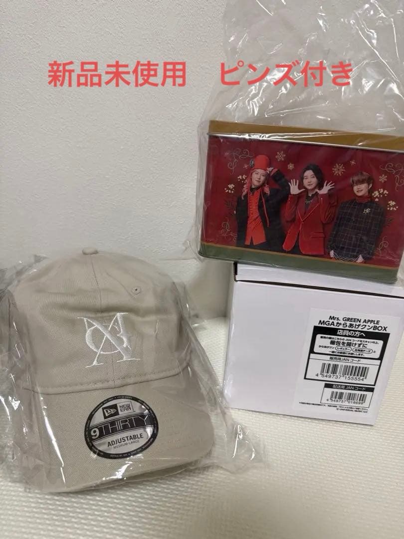 スニダン別注Mrs. GREEN APPLE × NEW ERA 9THIRTY Mrs.GREEN APPLE x スニダン NEW ERA 9THIRTY - メルカリ