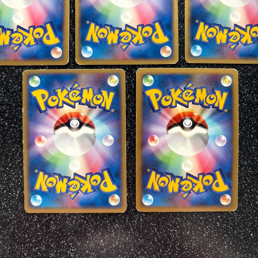 《激レア》2003 - 2007 ポケモンカードまとめ売り 7枚