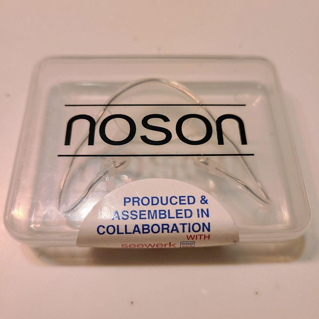 noson Premium　鼻拡張器