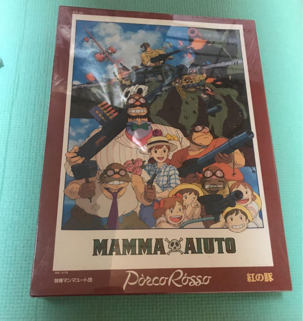 紅の豚　我等マンマユート団　2000ピース