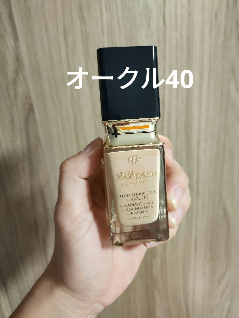 新品　クレ・ド・ポー ボーテ タンフリュイドエクラ　ナチュレル　オークル40