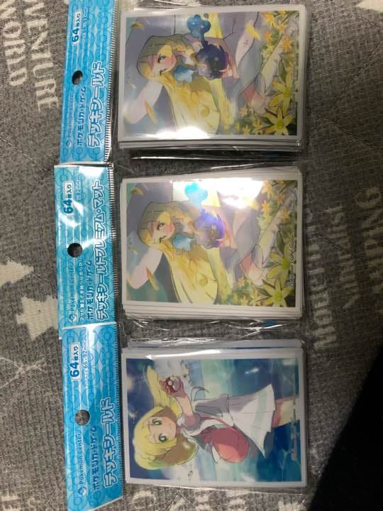 リーリエスリーブセット