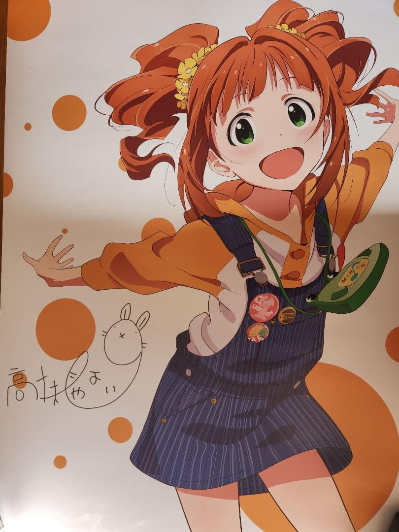 希少】9枚複製サイン入 THE IDOLM@STER ポスターセット - メルカリ