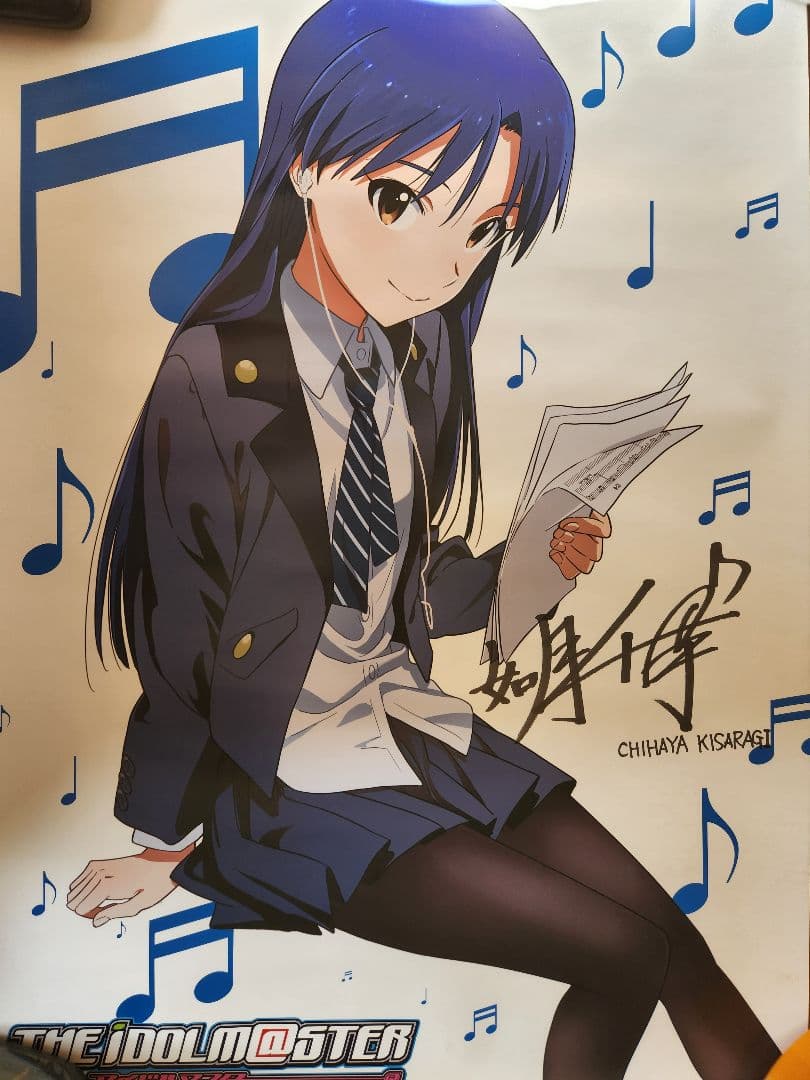 希少】9枚複製サイン入 THE IDOLM@STER ポスターセット - メルカリ