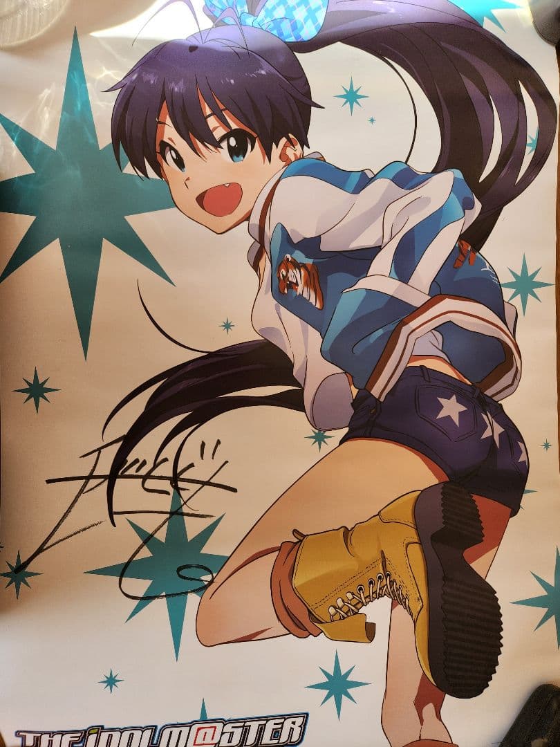 希少】9枚複製サイン入 THE IDOLM@STER ポスターセット - メルカリ