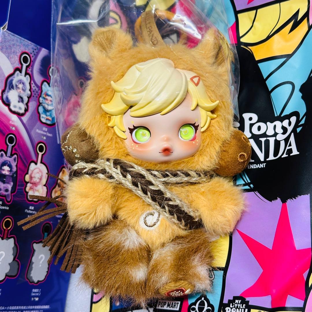 ポップマート スカルパンダ マイリトルポニー ぬいぐるみ - メルカリ