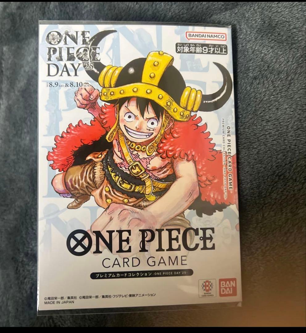 ワンピース カードゲーム One piece day 25