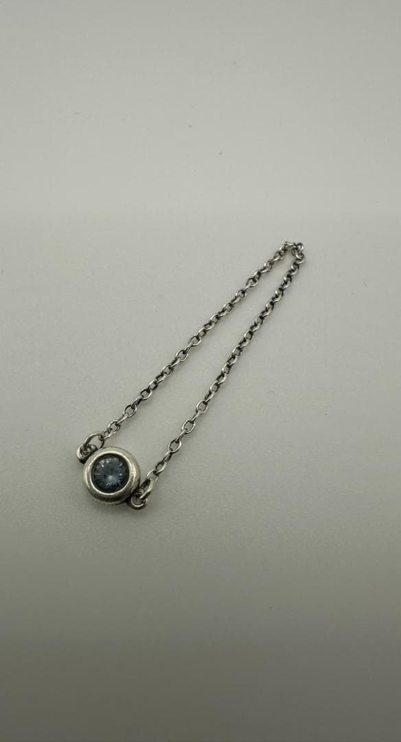 ティファニー バイザヤード チェーンリング シルバー 925 アクアマリン