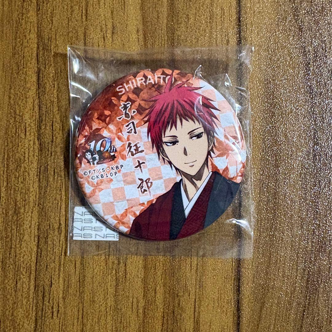 黒子のバスケ 赤司征十郎 缶バッジ - メルカリ