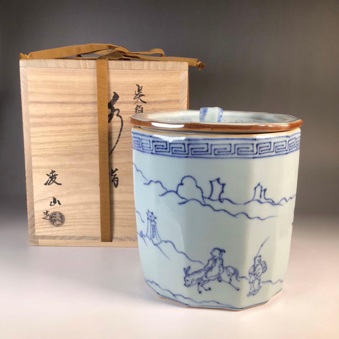 Ｍ７７７　水指　『凌山造』『染付山水人物文』『呉須十二角水指』　共箱　茶道具