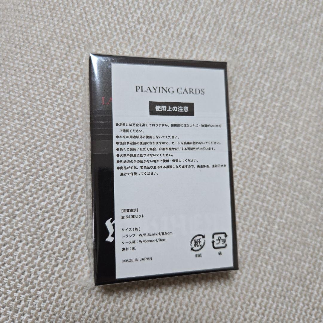 Lady Gaga レディーガガ VIP SILVER トランプ - メルカリ