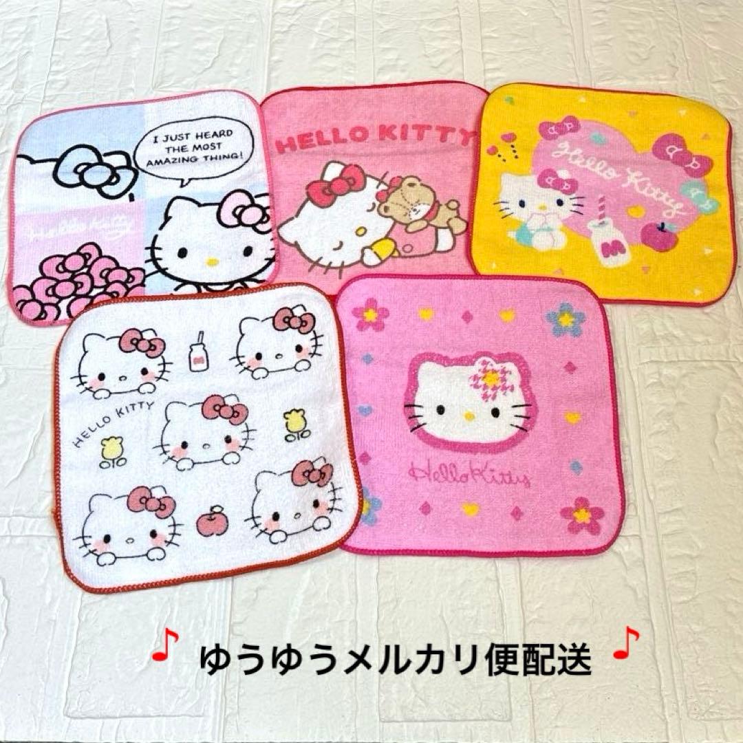 ハローキティ プチタオル ミニタオル タオルハンカチ 入園入学準備