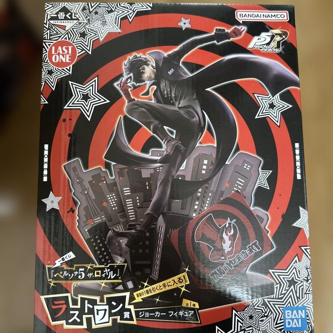 ペルソナ5 一番くじ　A賞主人公フィギュアD賞　F賞E賞G賞H賞37点セット 一番くじ ペルソナ5 A賞 主人公 フィギュア｜Yahoo!フリマ（旧PayPay