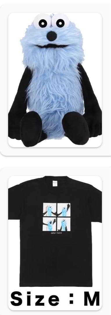 【送料込み】パペットスンスン ぬいぐるみ & Tシャツ PHOTO B