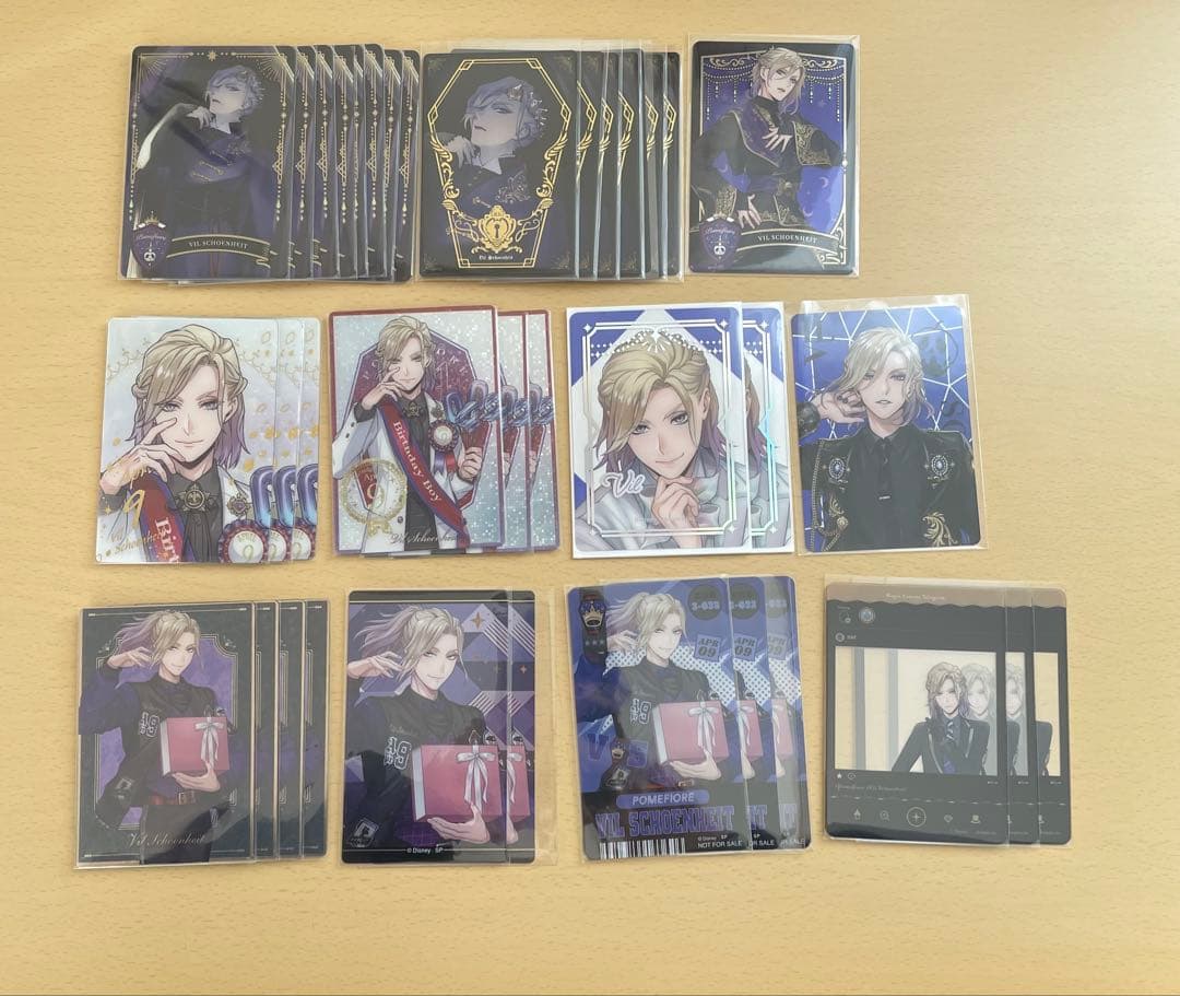 ツイステ ヴィル カード まとめ売り - メルカリ