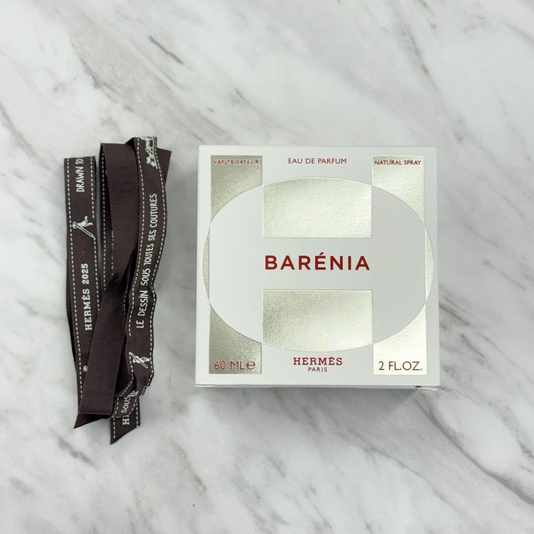 新品未使用　HERMES エルメス オー ド パルファム 《バレニア》
