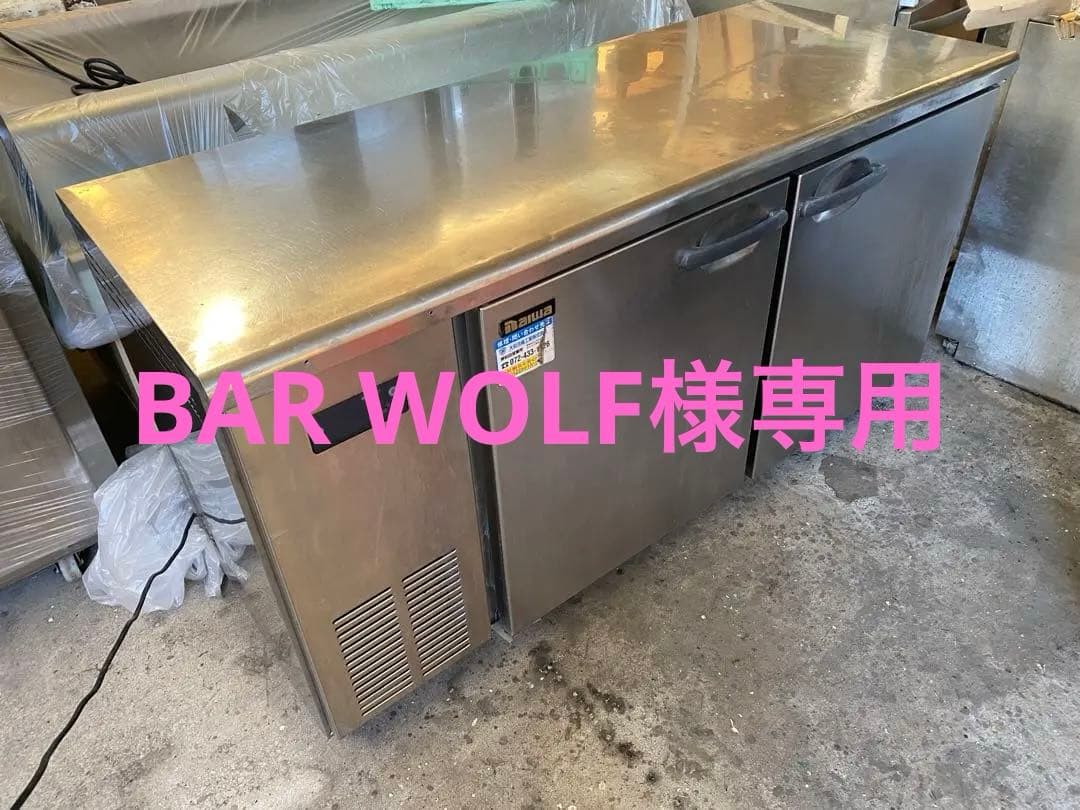 業務用台下冷蔵庫 コールドテーブル 100V ダイワ