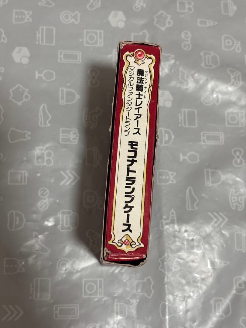 CLAMP 魔法騎士レイアース マジカルファンタジートランプ なかよし付録