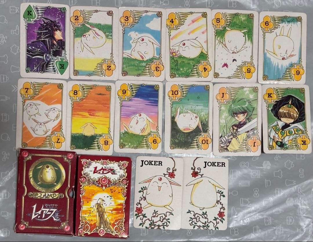 CLAMP 魔法騎士レイアース マジカルファンタジートランプ なかよし付録