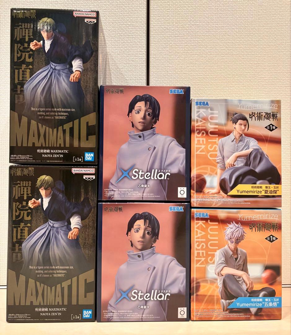 呪術廻戦 フィギュア 禪院直哉&乙骨優太&五条悟&夏油傑 6体セット