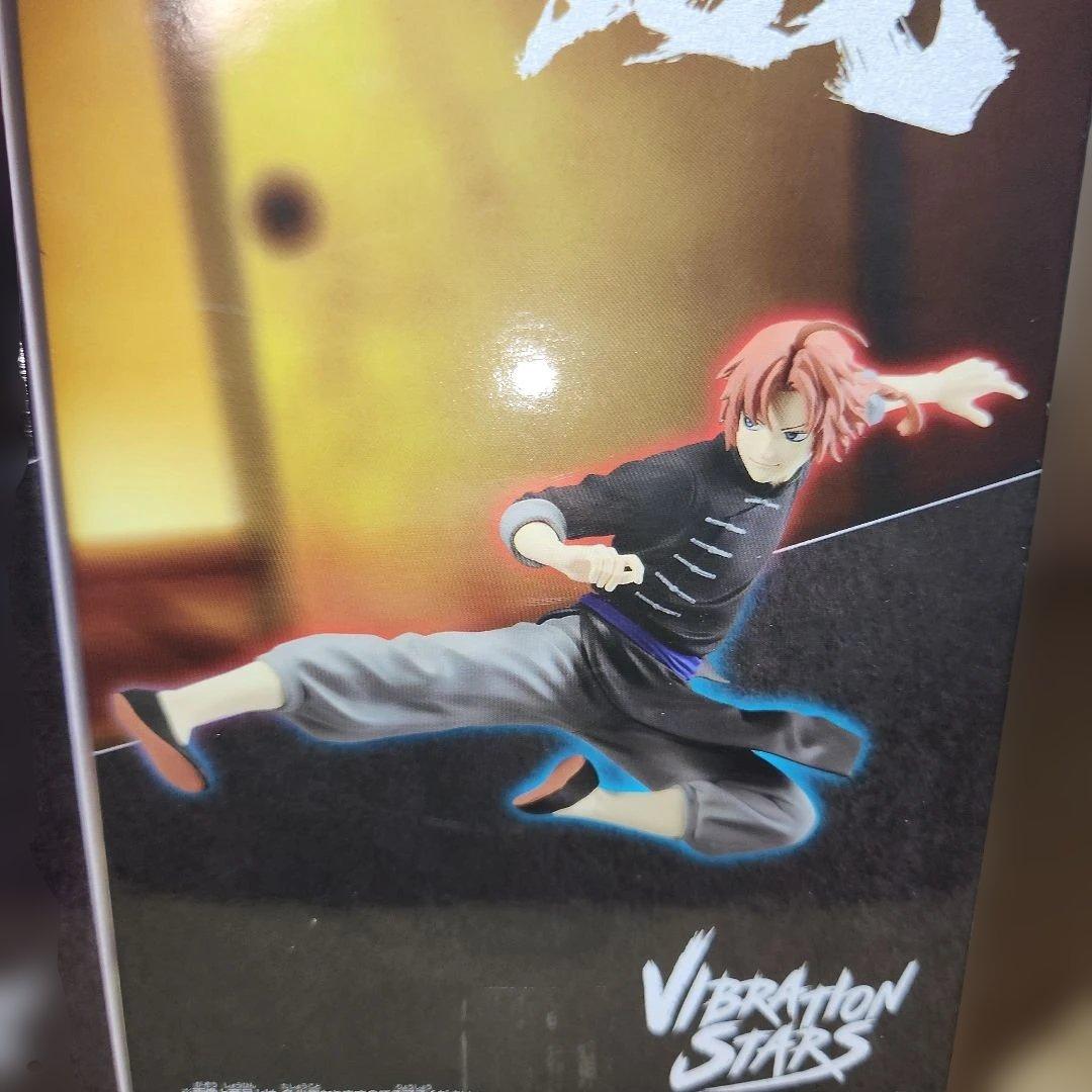 胸アツ渋いやつらすぺしゃる #白るまんどのフィギュア - メルカリ