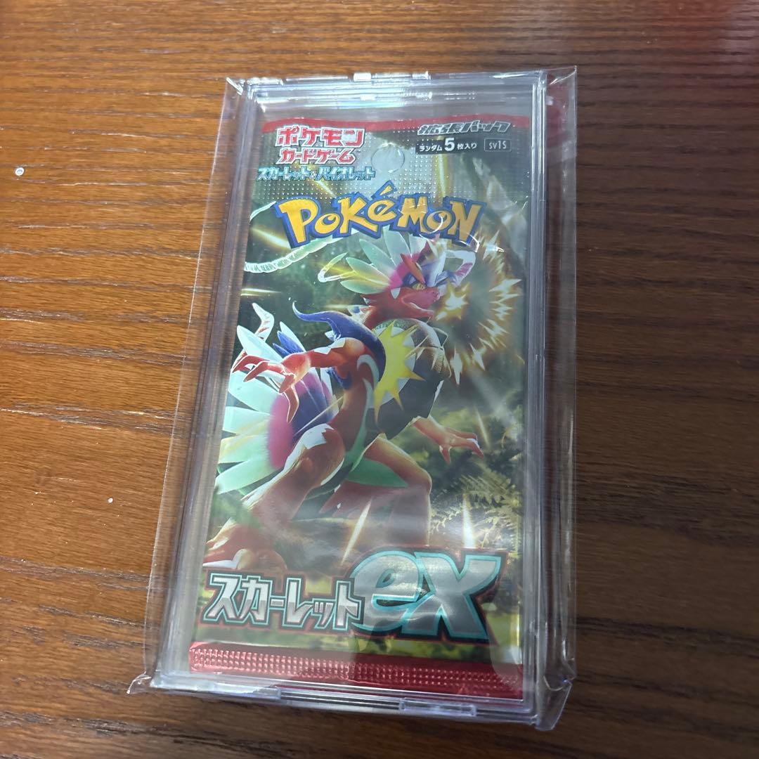 ①ポケカ バラパック まとめ売り 5パック バラエティパック - メルカリ