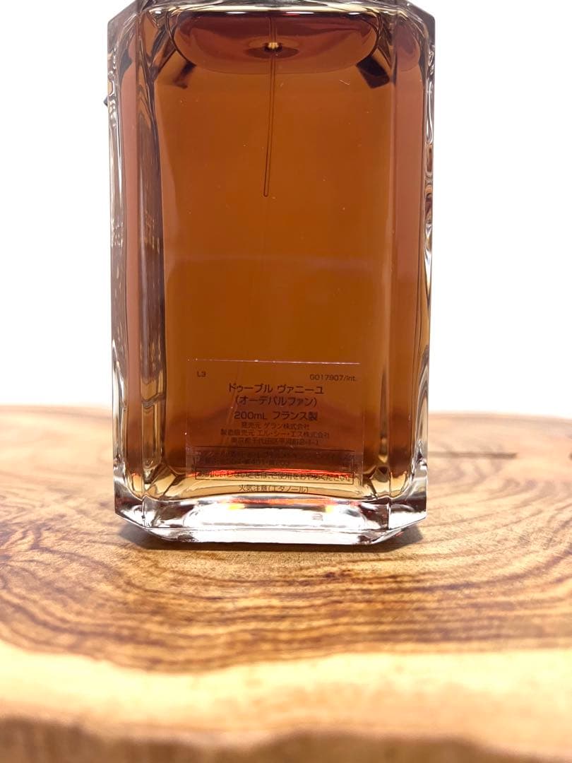 ゲラン ドゥーブルバニーユ 20ml - メルカリ