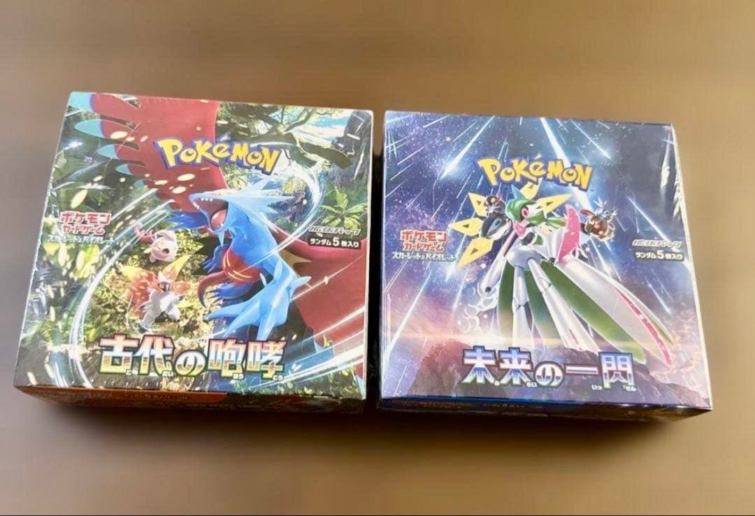 ポケモンカードゲーム 未来の一閃　と　古代の咆哮 ボックスシュリンクあり