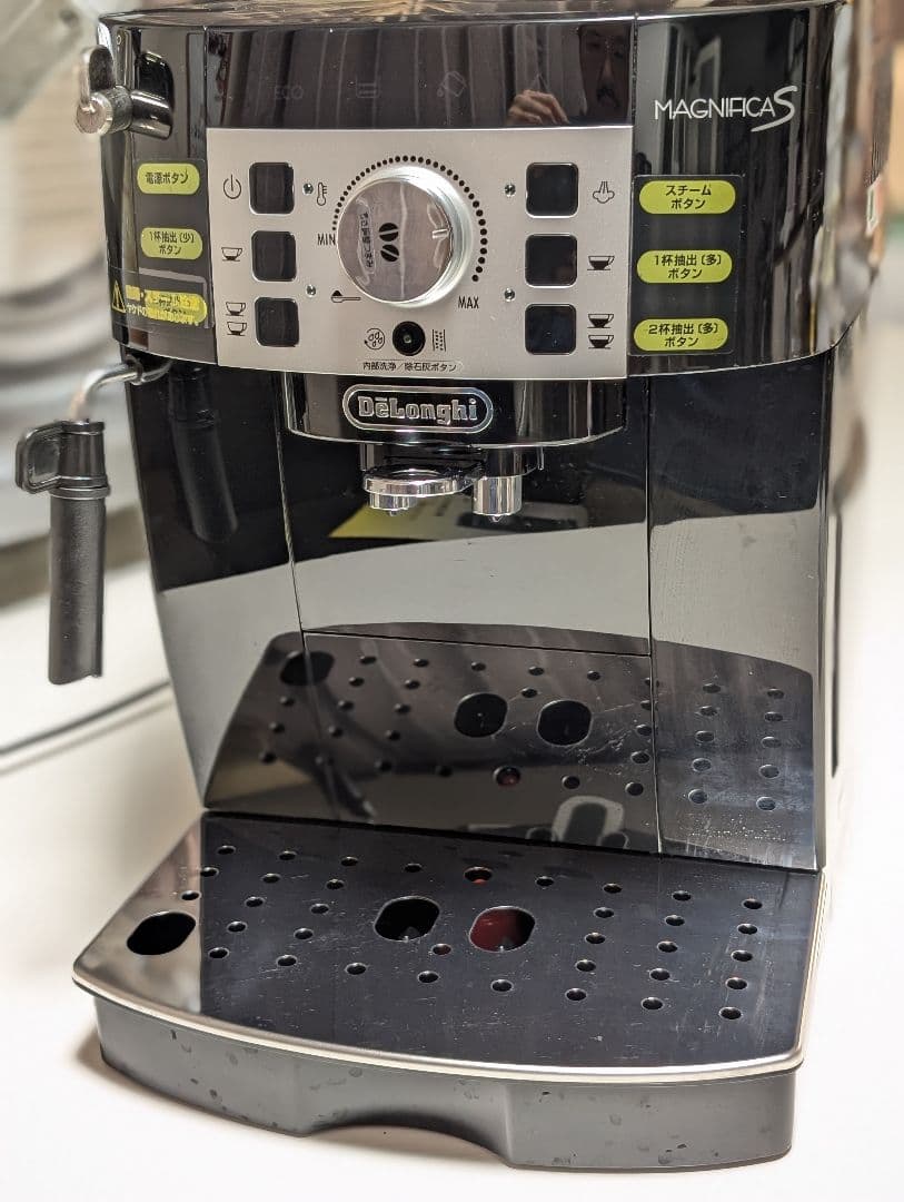 美品デロンギ　マグニフィカS ECAM22110B