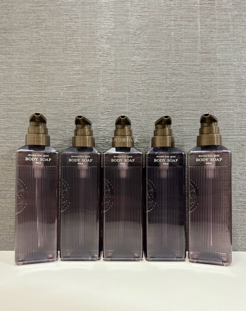 ポーラ　アロマエッセゴールド　ボディソープ　470ml x 5本