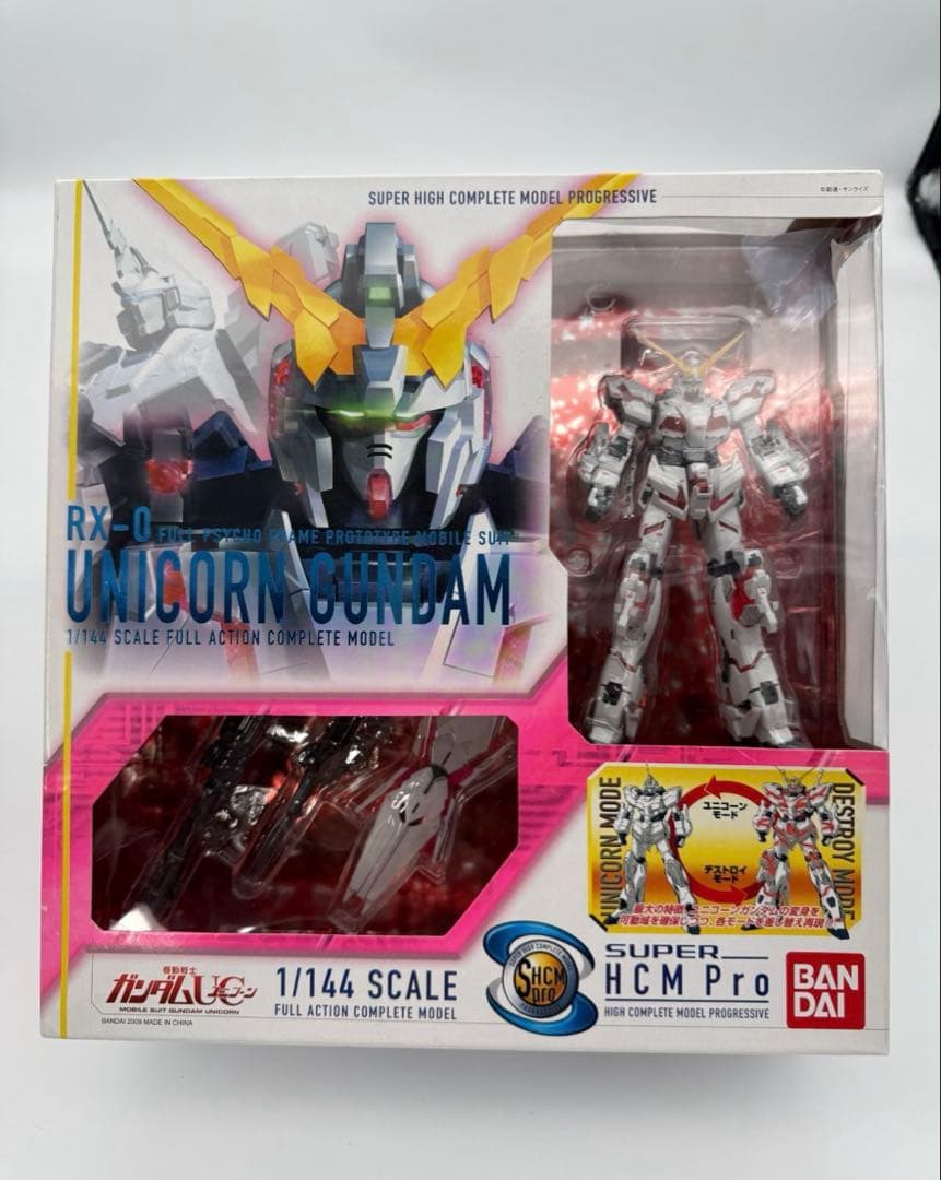 RX-0 ユニコーンガンダム 1/144 BANDAI
