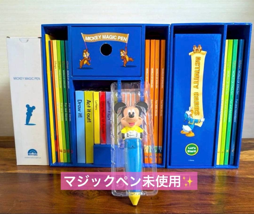 DWE マジックペン アドベンチャーセット マイビックオブワーズ