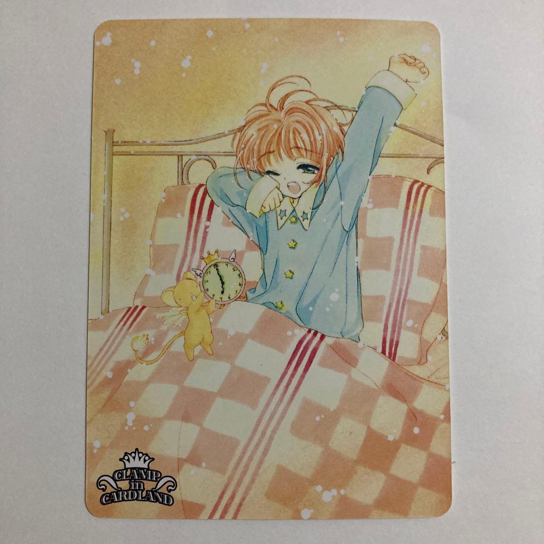CLAMP in CARDLAND トレカ CCさくら 木之本桜 - メルカリ