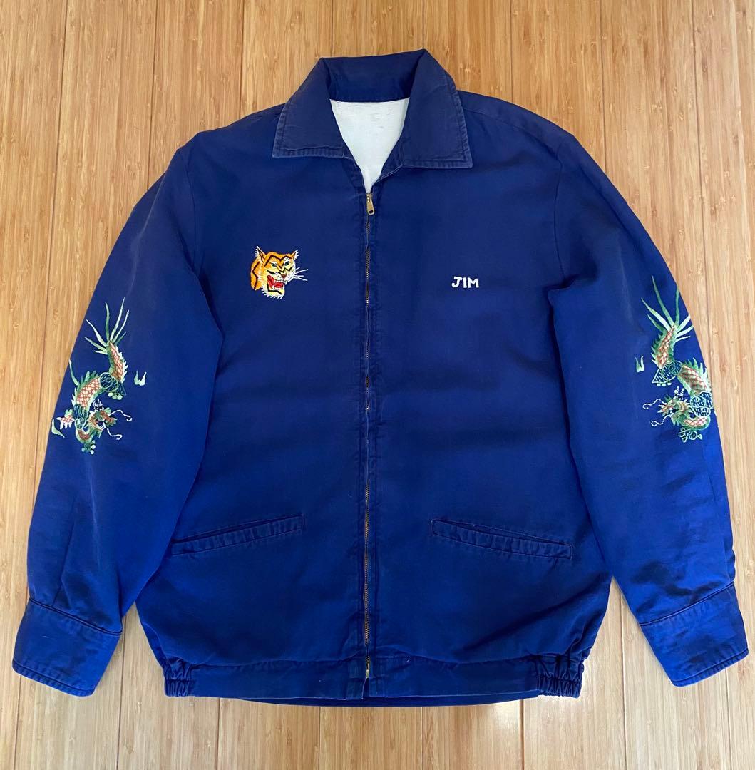 超希少！！　60s Vietnam jacket ベトジャン　オリジナル　青系