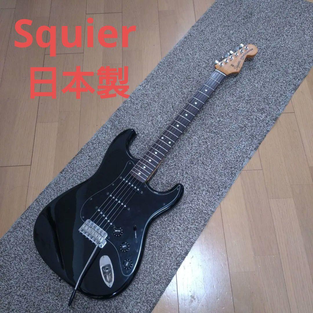 Squier SST-30 Eシリアル ストラトキャスター 日本製 Squier by Fender SST-30（中古/送料無料）【楽器検索デジマート】