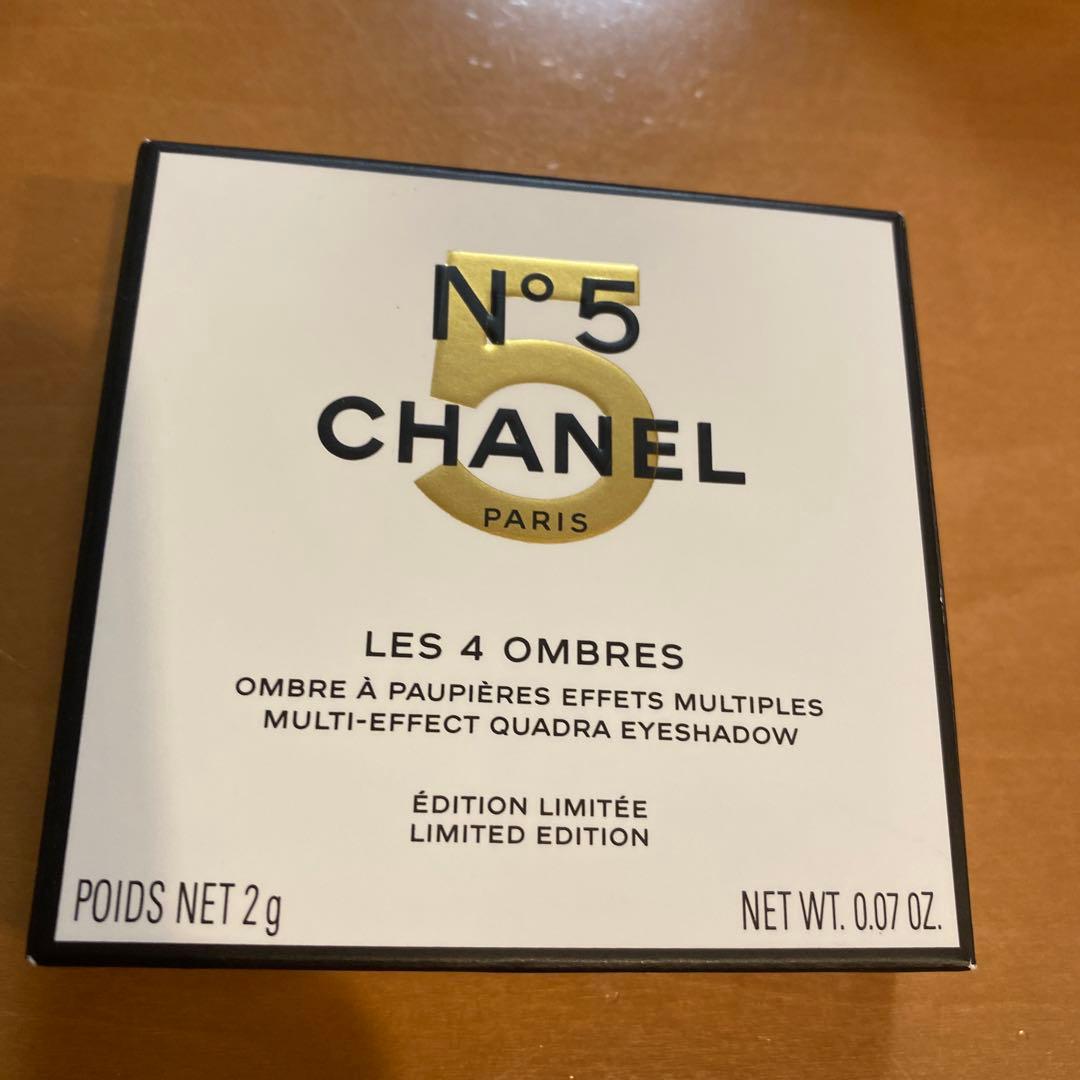CHANEL LES 4 OMBRES N°5 アイシャドウパレット 限定版 N1101