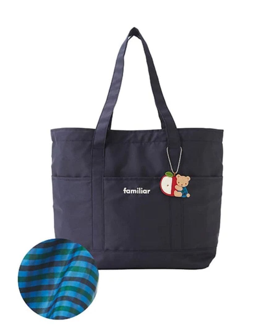 【美品】familiar ファミリア大容量マザーズバッグ　青系チェック　XB