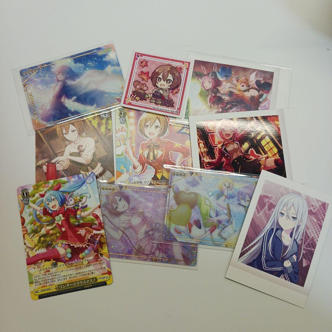 プロセカ カード まとめ売り バラ売り️⭕️ - メルカリ