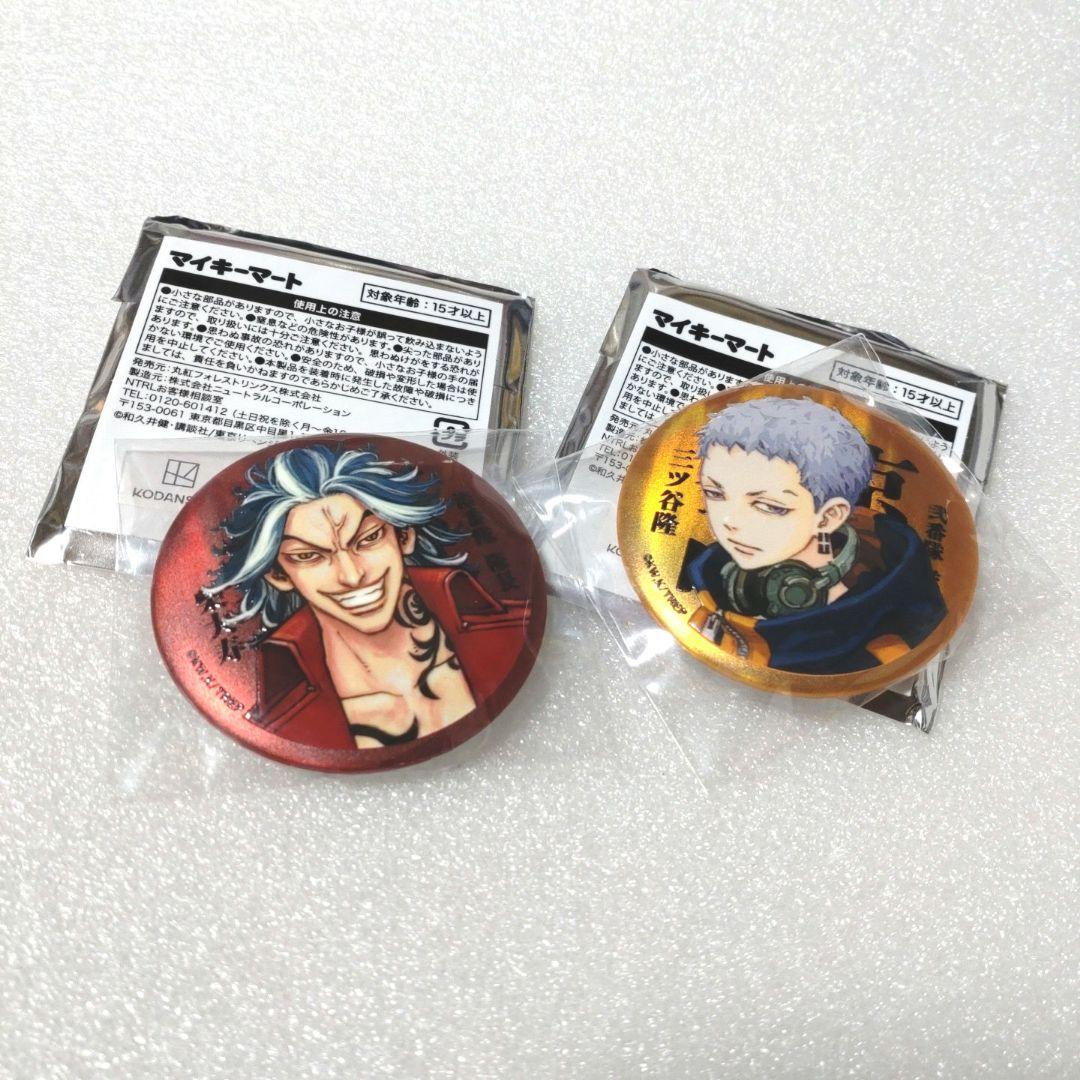 東京リベンジャーズ マットメタリック缶バッジ 三ツ谷 大寿 - メルカリ
