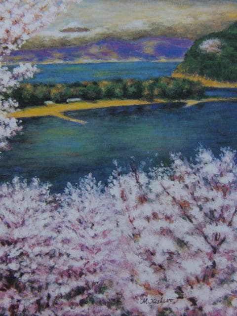 岸野正之、【桜花麗色】、希少な額装用画集より、美品、新品額装付、インテリア