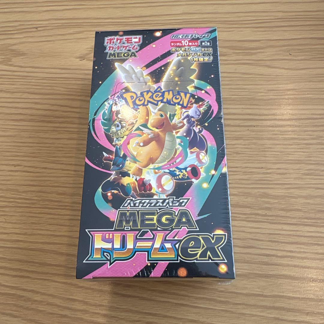 【新品未開封シュリンク付き】ポケモンカードゲーム MEGA ドリームex BOX