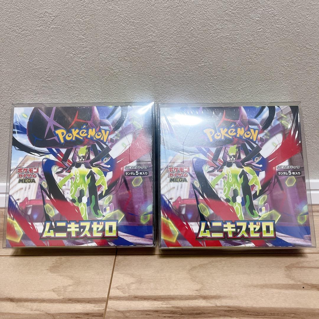 ポケカ ムニキスゼロ 2box シュリンク付 - メルカリ