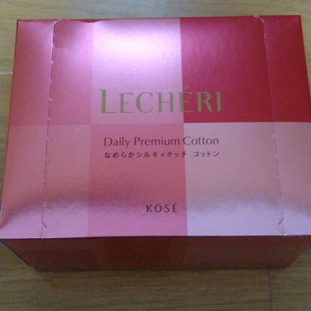 ルシェリ　なめらかシルキィコットン