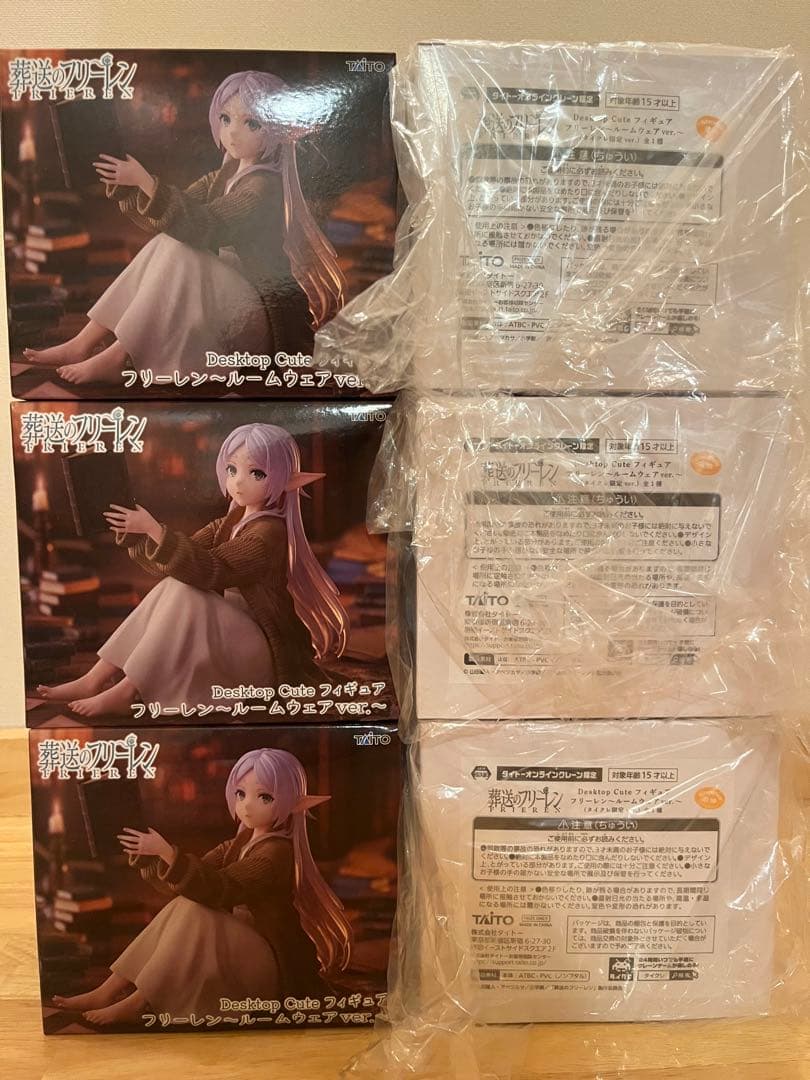 葬送のフリーレン Desktop Cute ルームウェアver 計6個セット