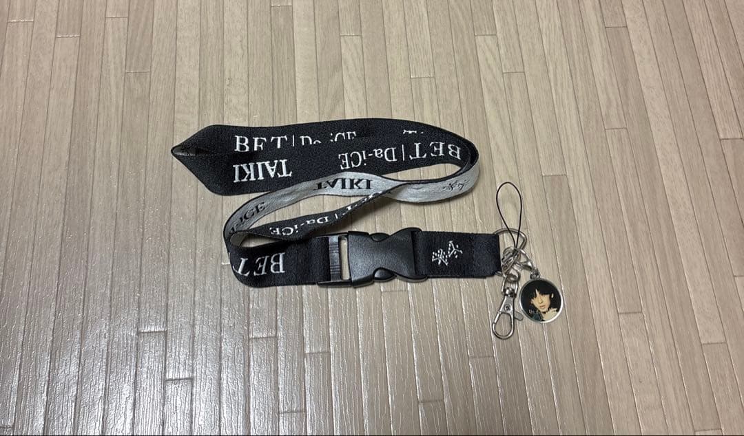 Da-iCE 工藤大輝グッズ まとめ売り - メルカリ